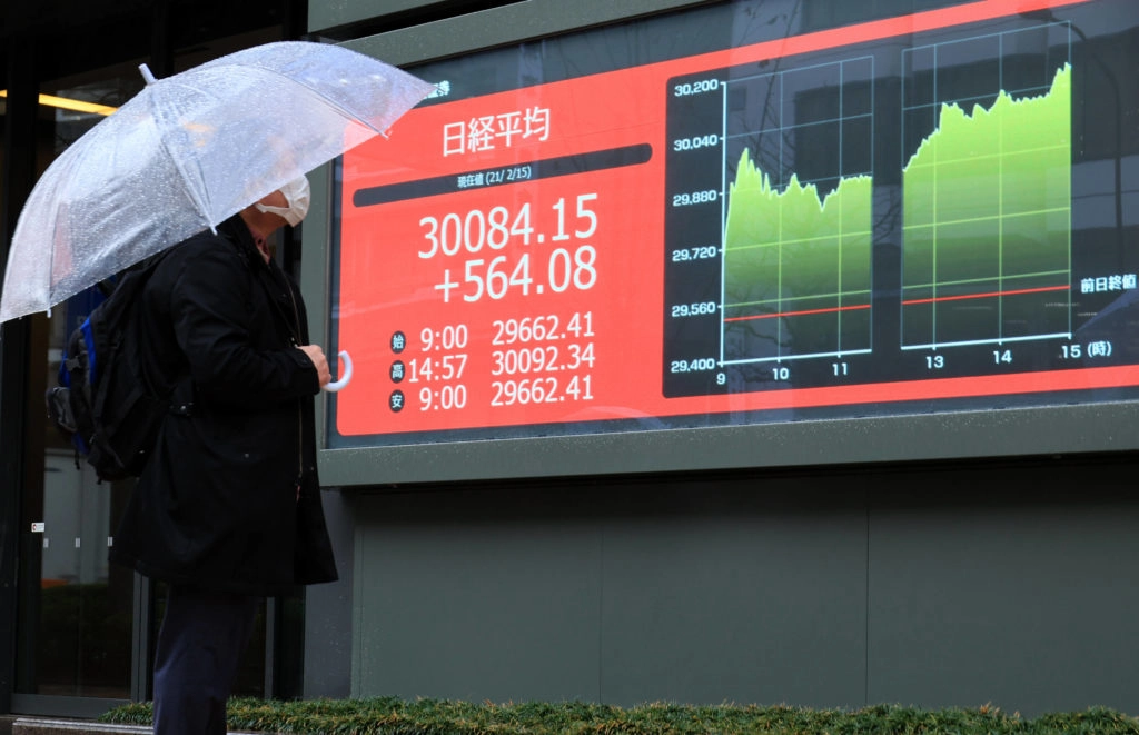 Japans Börse auf 30-Jahres-Hoch Japans Börse auf 30-Jahres-Hoch