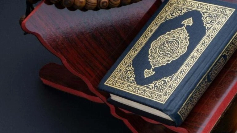 Investieren nach den Regeln des Koran Investieren nach den Regeln des Koran
