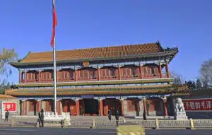 Seltene Erden: China reagiert auf US-Handelszölle